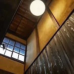 Yadoru Kyoto Hanare Kagami No Yado